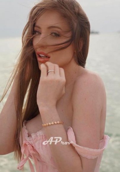 high class london escorts elite latin models IVANKA